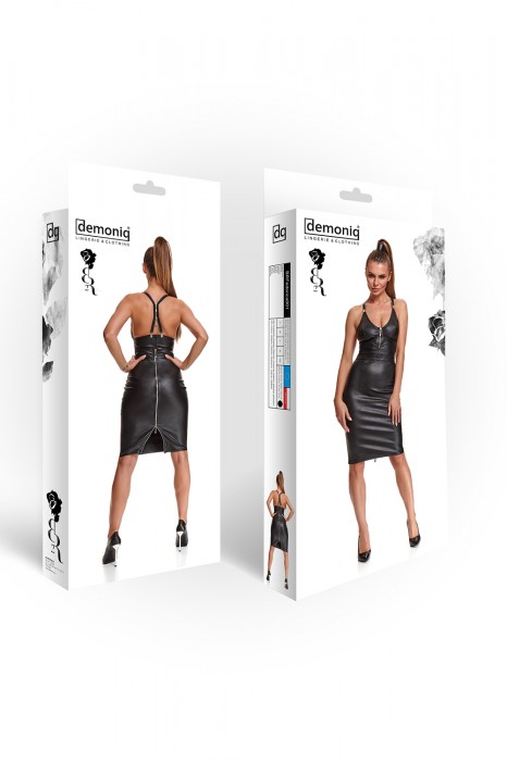 BRFederica001 - skirt - sizes: S,M,L,XL,XXL